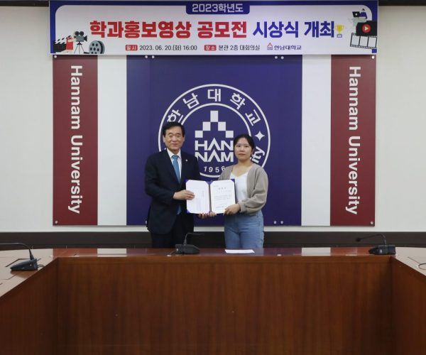홍보영상-공모전-2.jpg