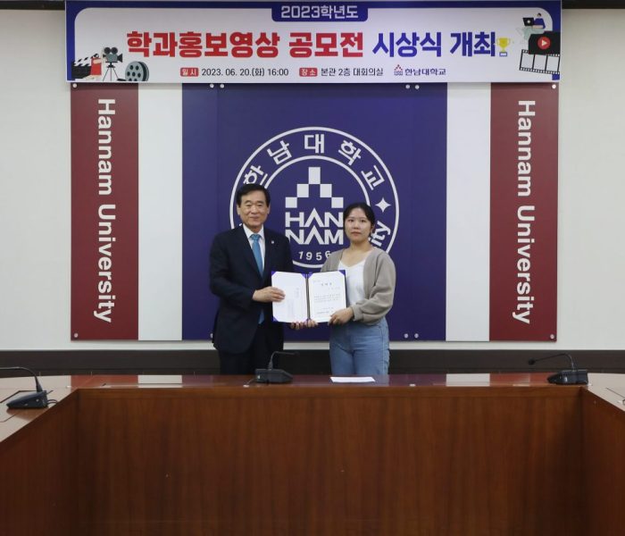 홍보영상-공모전-2.jpg