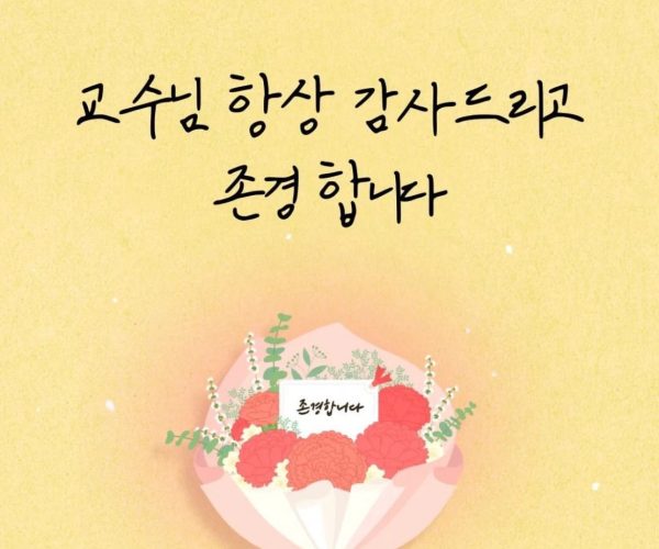 KakaoTalk_20240624_134214343.jpg