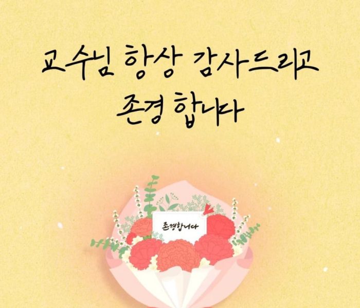 KakaoTalk_20240624_134214343.jpg
