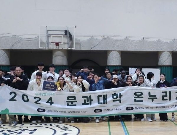 KakaoTalk_20241028_153312007.jpg