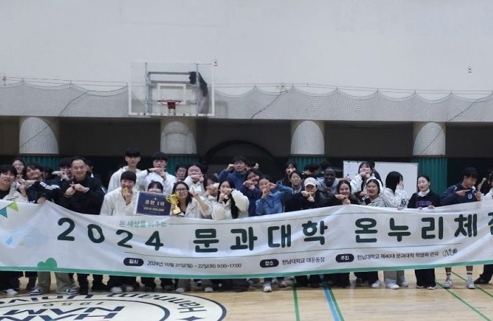 KakaoTalk_20241028_153312007.jpg