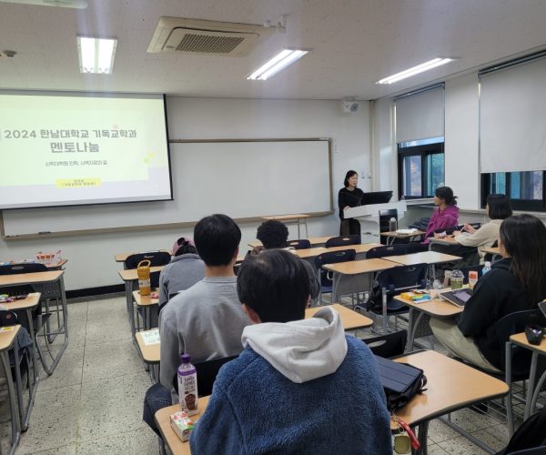 KakaoTalk_20241112_174152500_06.jpg