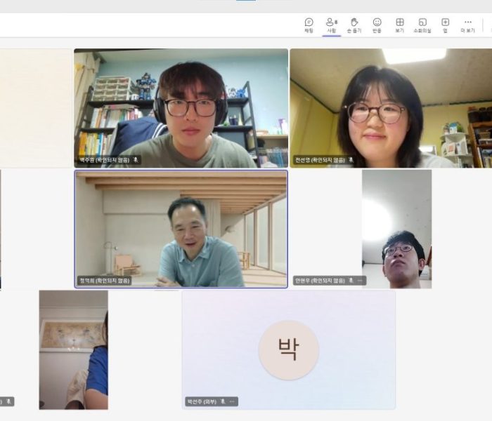 화면-캡처-2025-07-08-144443.jpg