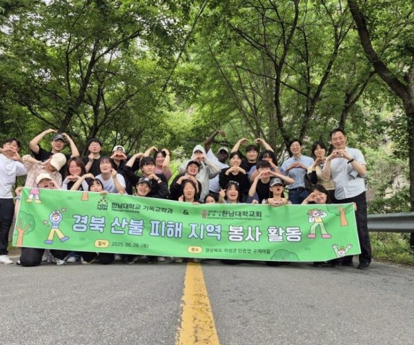 KakaoTalk_20250821_161824975.jpg