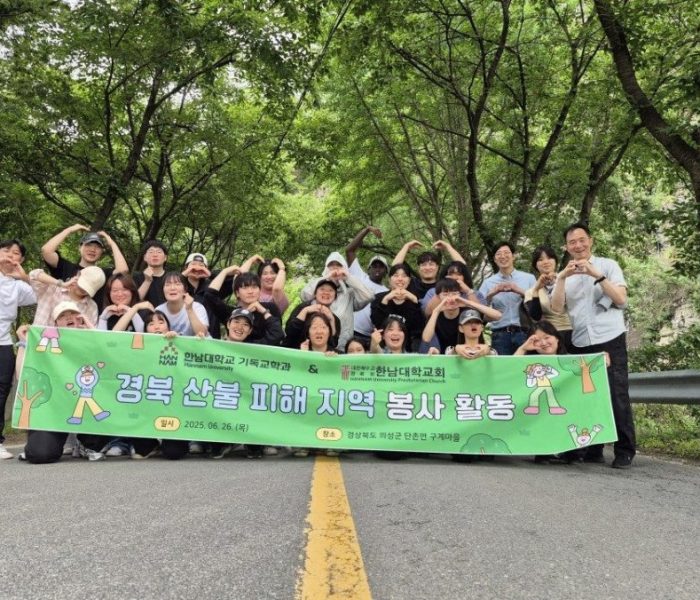 KakaoTalk_20250821_161824975.jpg