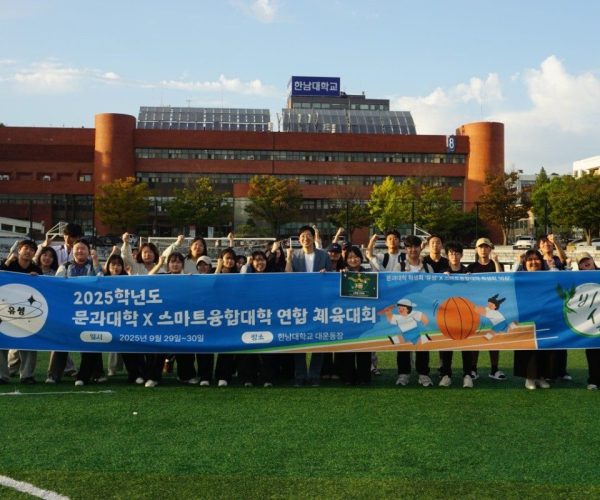 KakaoTalk_20251029_165200882_11.jpg