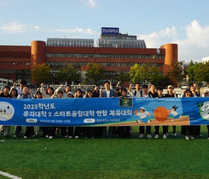 KakaoTalk_20251029_165200882_11.jpg