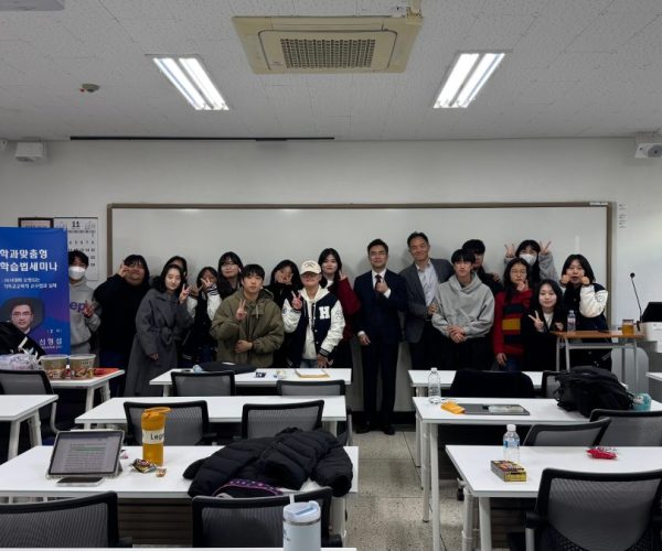 KakaoTalk_20251114_093406879.jpg