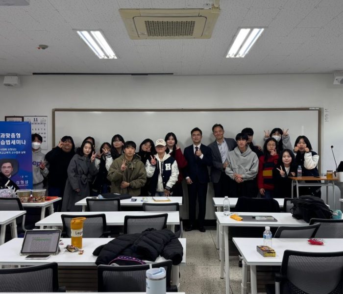 KakaoTalk_20251114_093406879.jpg
